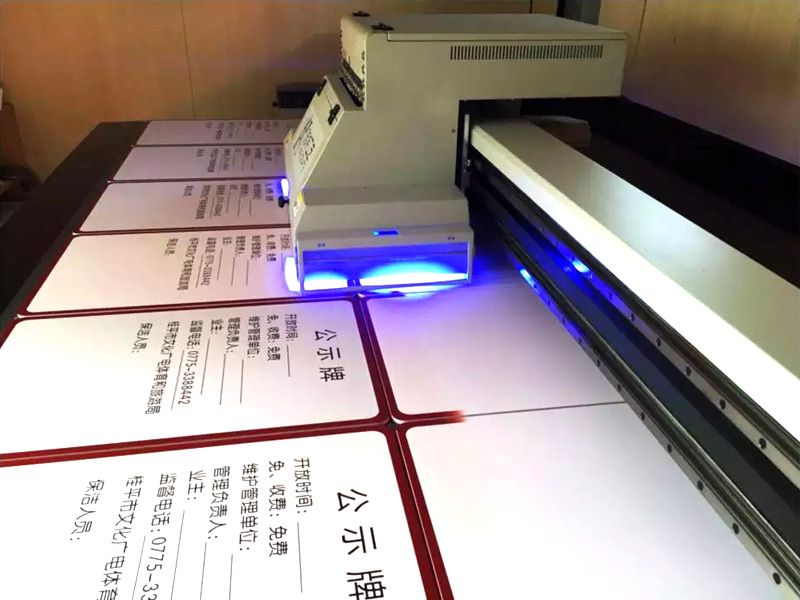pvc标识牌