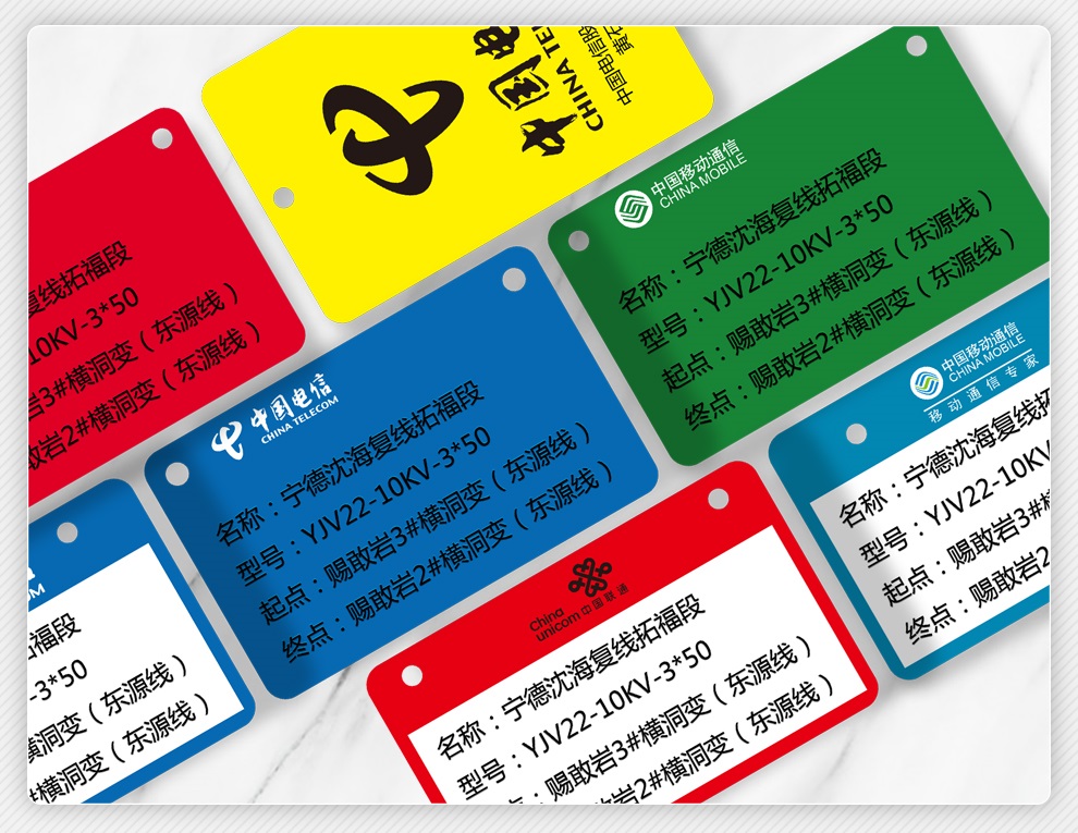 你知道哪些关于标识标牌的知识？