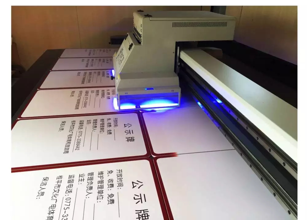 标识标牌的意义是什么？