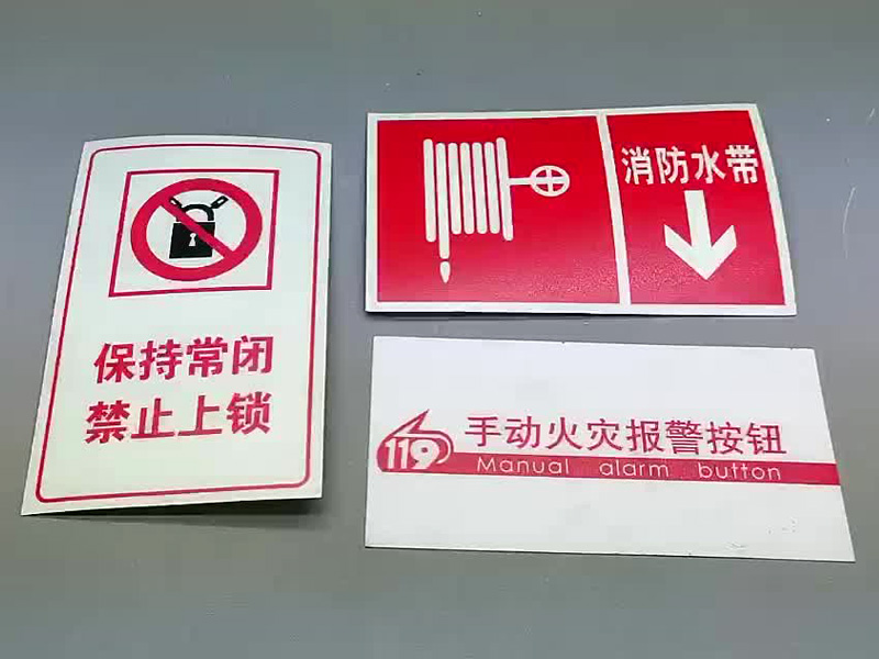 商业标识标牌规划设计的关键重点